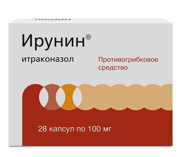 Ирунин 100мг №6 капс ^ Ирунин 100мг №6 капс ^