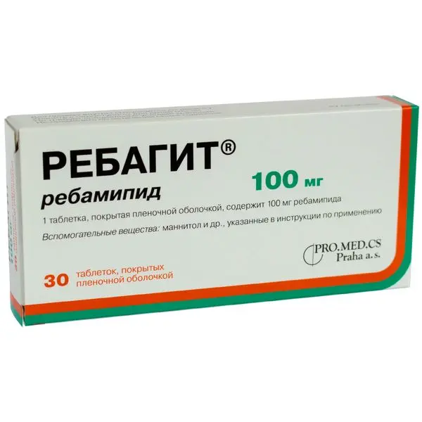 Ребагит 100мг №30 таб. п/пл/о ^ Ребагит 100мг №30 таб. п/пл/о ^
