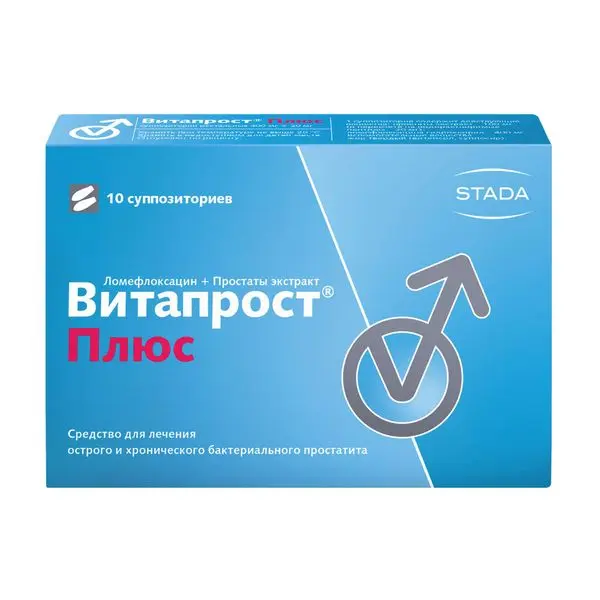 Витапрост свечи №10 ^ Витапрост свечи №10 ^