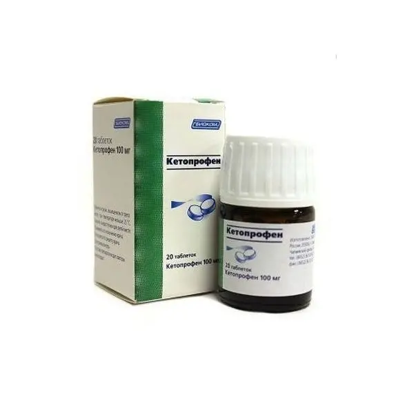 Кетопрофен 100мг №20 таб ^
