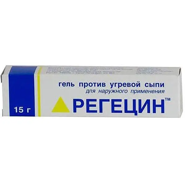 Регецин 15г гель Регецин 15г гель