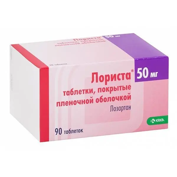 Лориста 50 мг №90 таб п/о ^