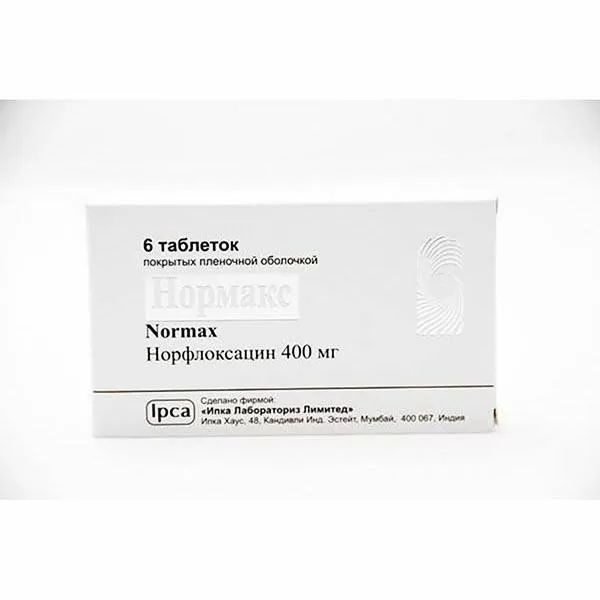 Нормакс 400мг №6 таб
