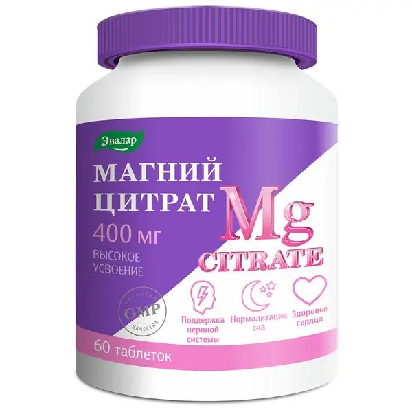 Магний 200мг Цитрат №60 таб п/о по 2г Эвалар