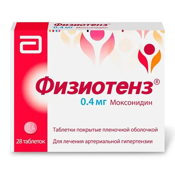 Физиотенз 0,4мг №28 таб. ^