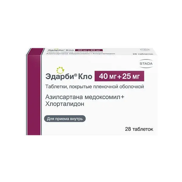 Эдарби Кло таб. п/о плен. 40мг+12,5мг №28^ Эдарби Кло таб. п/о плен. 40мг+12,5мг №28^