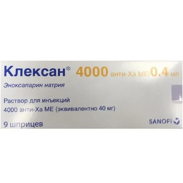 Клексан р-р д/ин 6000 анти-ха ме/0.6 мл шпр №9 ^ Клексан р-р д/ин 6000 анти-ха ме/0.6 мл шпр №9 ^