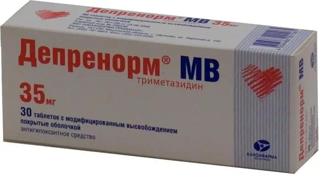 Депренорм МВ 35мг №30 таб ^