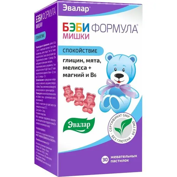 Бэби Формула Мишки Спокойствие №60 жев  Эвалар