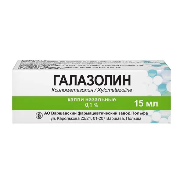Галазолин 0,05% капли 10мл ^ Галазолин 0,05% капли 10мл ^