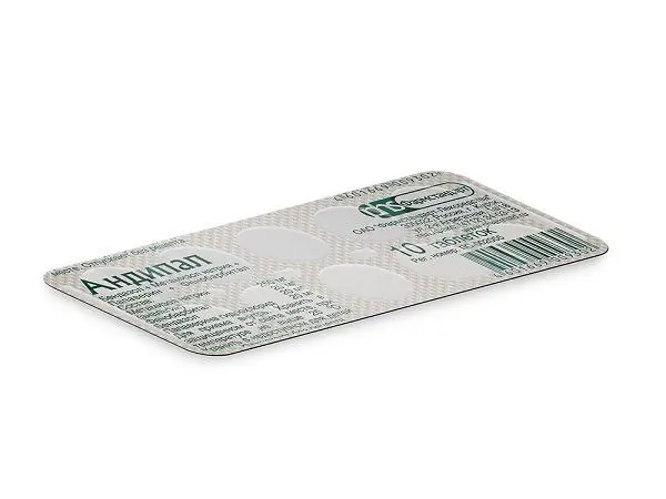 Андипал таб. №10 ^