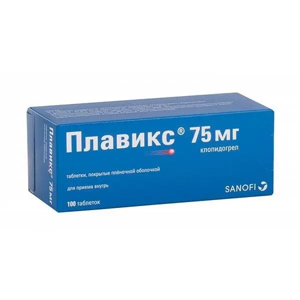 Плавикс 75мг №28 таб^ Плавикс 75мг №28 таб^