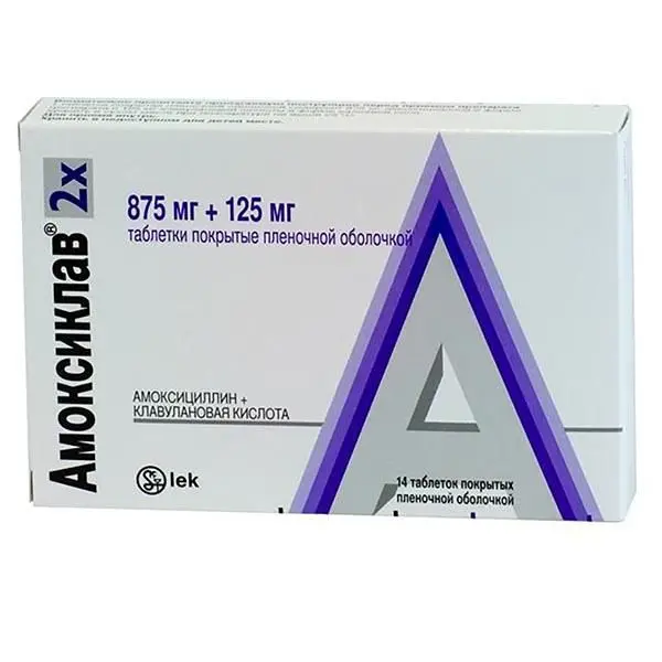 Амоксиклав 1000мг таб №14. ^ Амоксиклав 1000мг таб №14. ^