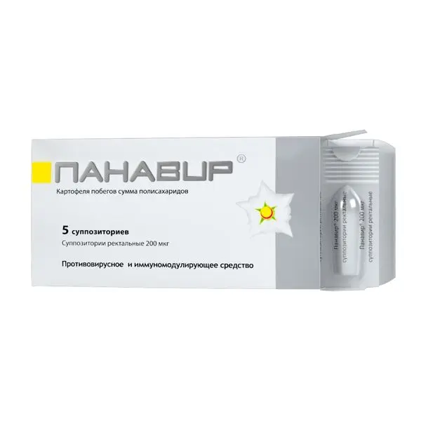 Панавир 200мкг №5 супп.рект ^