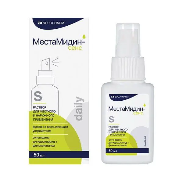 Местамидин-Сенс Personal maxi 150мл р-р с расп. устр с кан. ^Солофарм