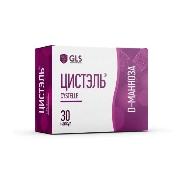 Цистэль, капс 550мг №30 Цистэль, капс 550мг №30