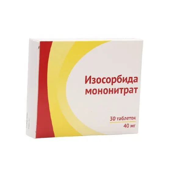 Изосорбида мононитрат таб с пролонг высвоб п/п/о 40мг №30 ^