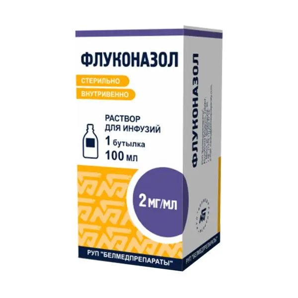 Флуконазол р-р д/инф. 2мг/мл 100мл фл. ^