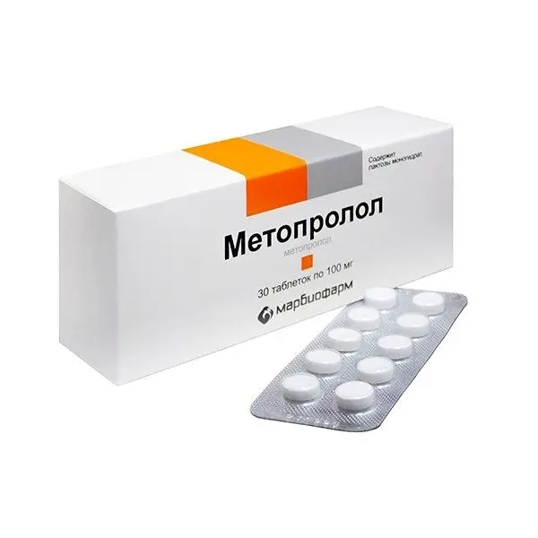 Метопролол 100мг №30 таб