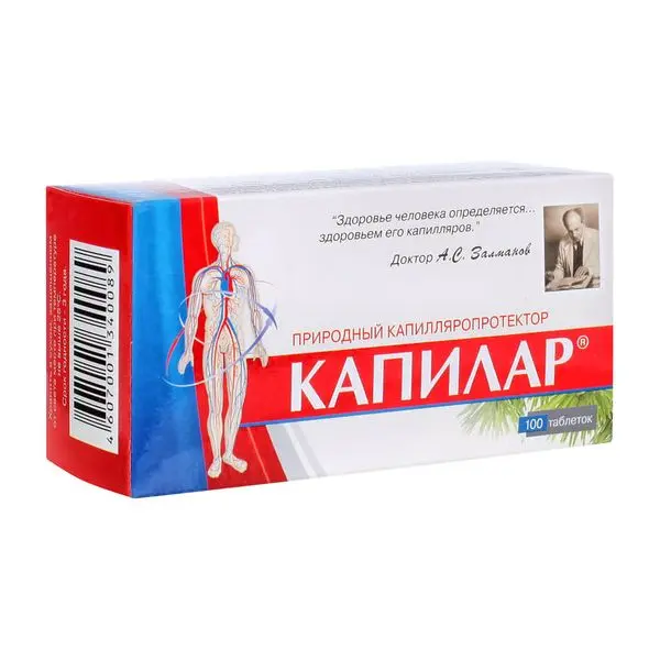 Капилар №50 таб Капилар №50 таб