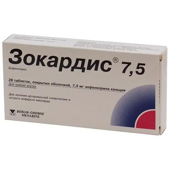 Зокардис 7,5мг №28 таб п/о ^