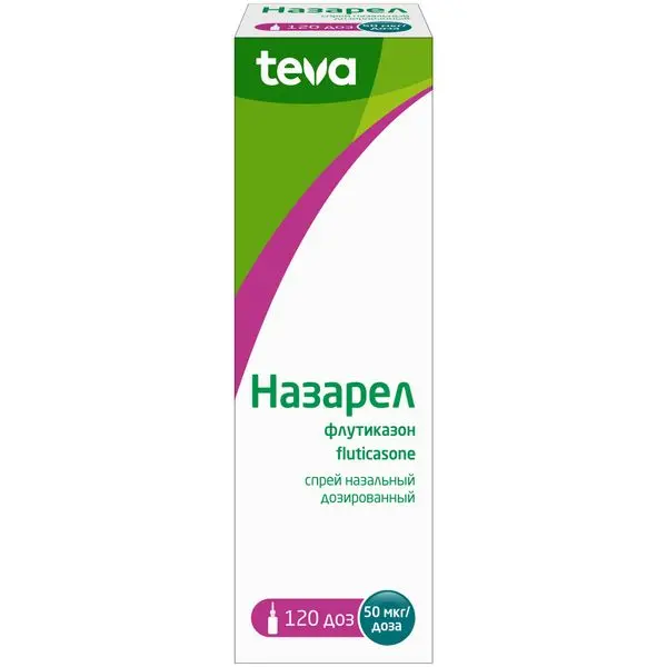 Назарел 50мкг/доза 120доз спрей назал^