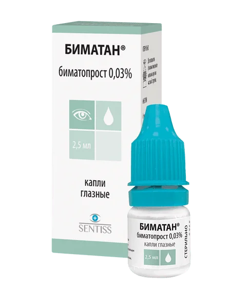 Биматан капли глазные 0,03% фл. 2,5мл ^
