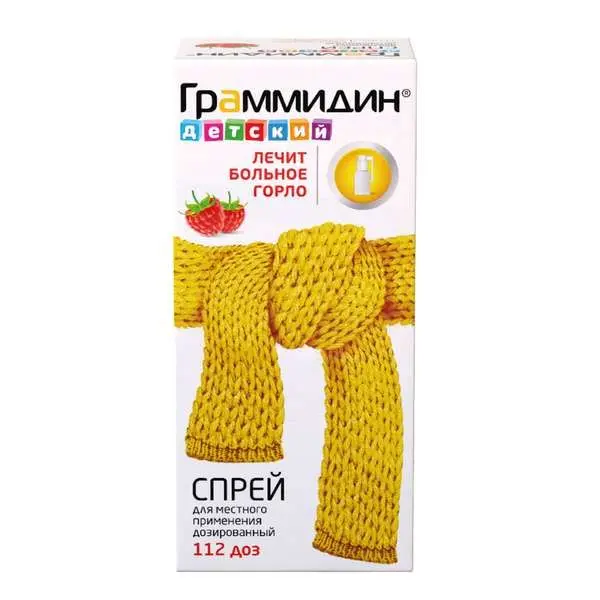 Граммидин дет. спрей дозир. ^ д/мест. пр. 0,03мг+0,1мг/доза фл. 112доз