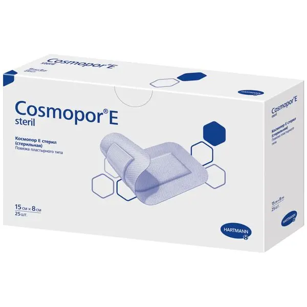 Повязка Cosmopor E 7,2*5см №50 шт/уп