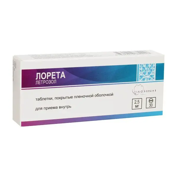 Лорета таб 2.5мг №30 п/пл/о ^.