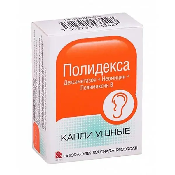 Полидекса 10,5мл капли^ Полидекса 10,5мл капли^