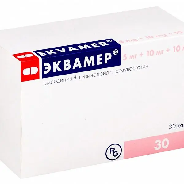 Эквамер капс. 5мг+10мг+20мг №30. ^