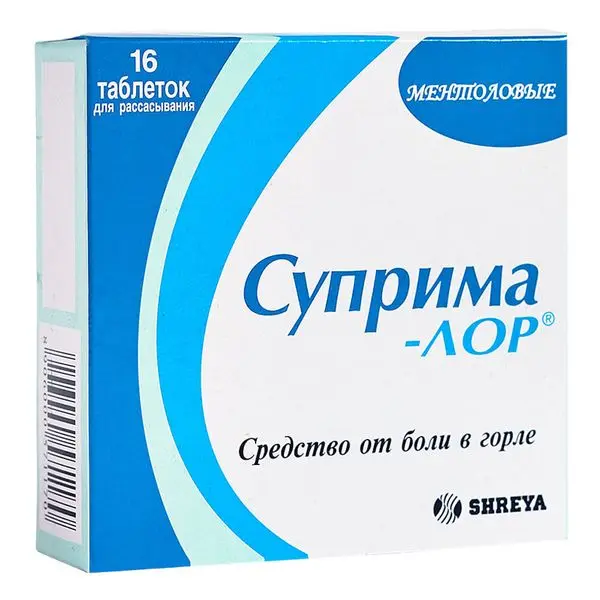 Суприма-лор лимон №16 таб д/расс ^