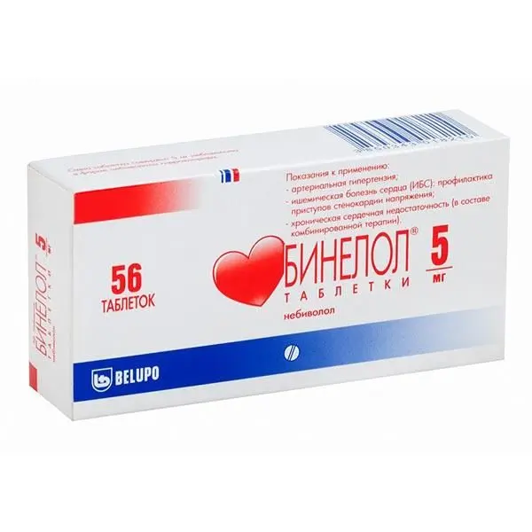 Бинелол 5мг №56 таб ^
