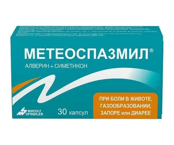 Метеоспазмил №30 капс ^ Метеоспазмил №30 капс ^
