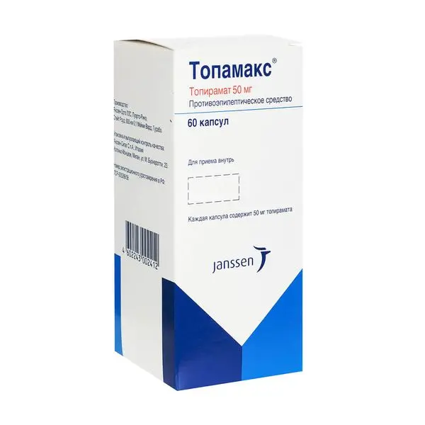 Топамакс капс 0.05 №60 ^
