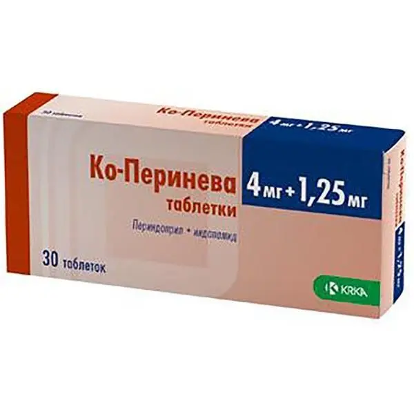 Ко-перинева 1,25мг+4мг №30 таб ^