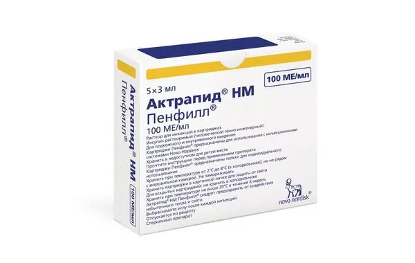 Актрапид нм пенфилл р-р д/ин. 100ме/мл картриджи 3мл №5 ^