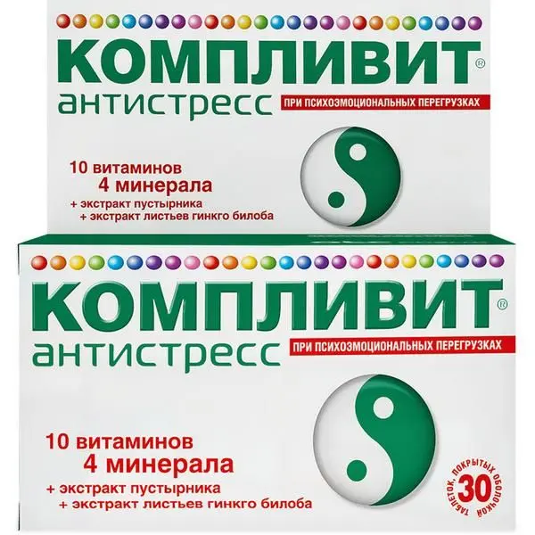 Компливит Антистресс №30 таб Компливит Антистресс №30 таб