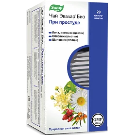 Чай Эвалар БИО для Почек ф/п №20 по 1,5 г