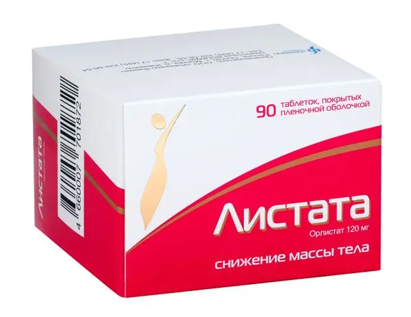 Листата 120мг №80 таб п/пл/об ^ Листата 120мг №80 таб п/пл/об ^