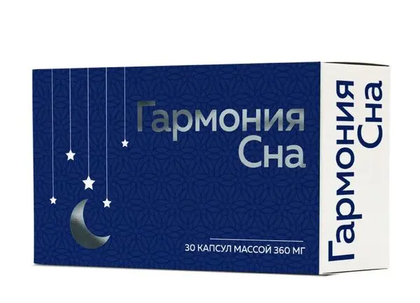 Мальвикс Гармония сна капс 360мг №30 (Пульс) Мальвикс Гармония сна капс 360мг №30 (Пульс)