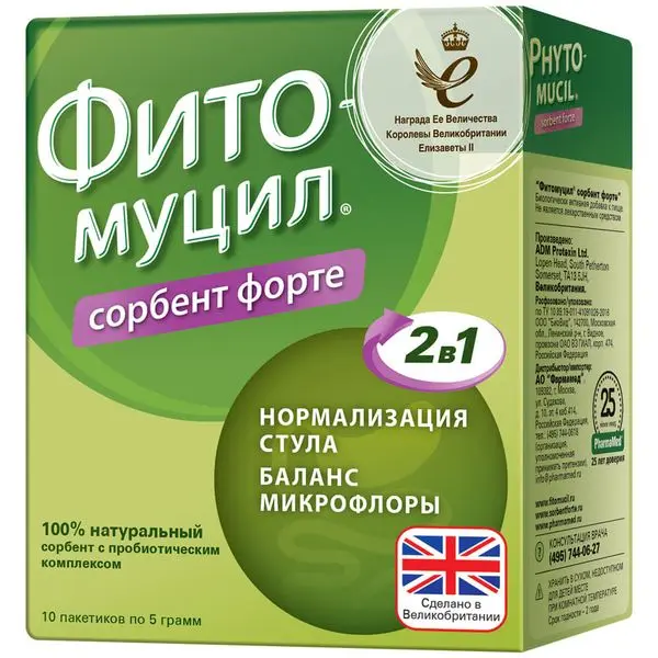 Фитомуцил Форте пор. пак 5г №10
