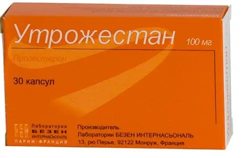 Утрожестан 100мг №28 капс. ^