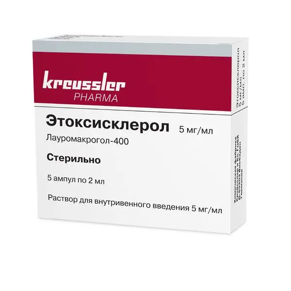 Этоксисклерол 0,03/мл 2мл №5 амп р-р в/в ^ Этоксисклерол 0,03/мл 2мл №5 амп р-р в/в ^