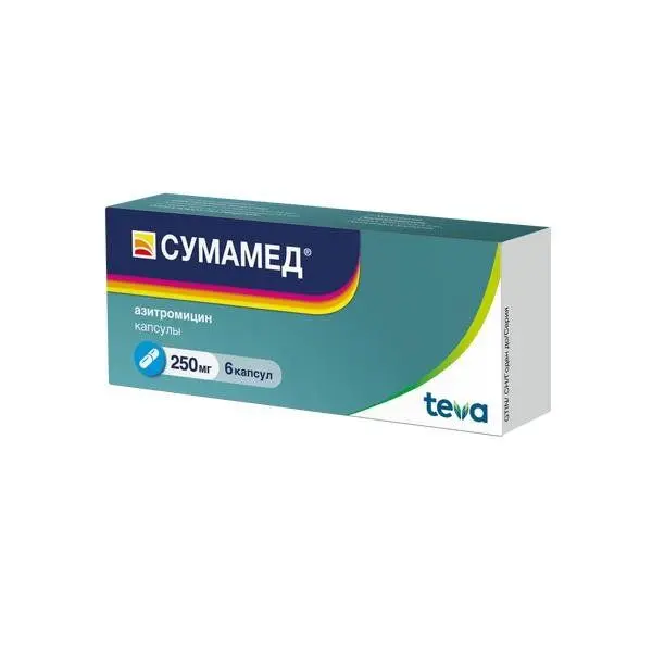 Сумамед 250мг №6 капс ^. Сумамед 250мг №6 капс ^.