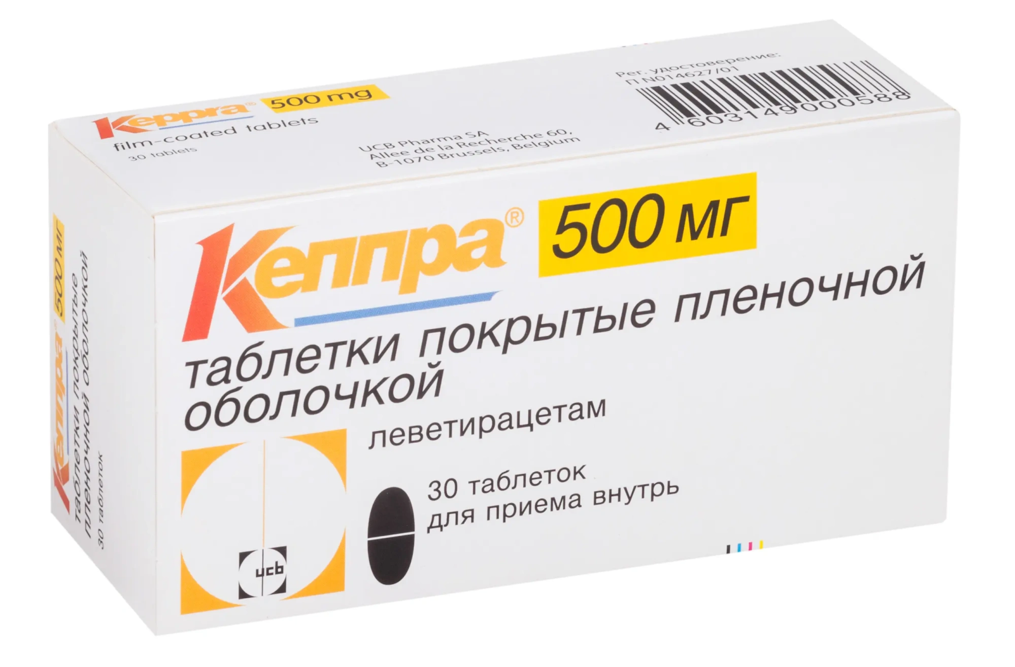 Кеппра 500 мг №30 таб п/п/о ^