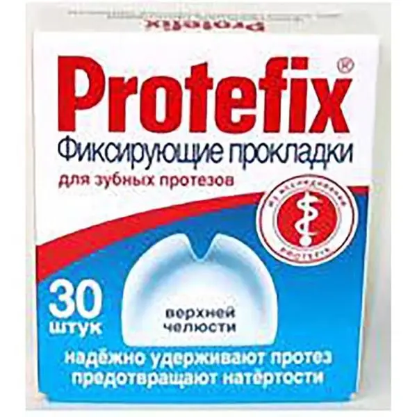 Протефикс Прокл. фикс д/верх.челюсти №30. Протефикс Прокл. фикс д/верх.челюсти №30.