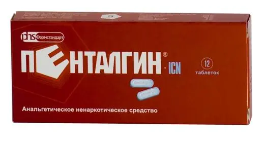 Пенталгин №12 таб^ Пенталгин №12 таб^