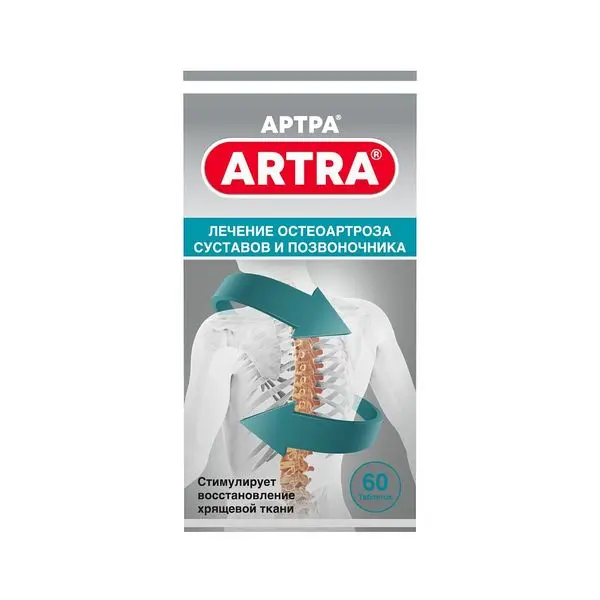 Артра таб №60^ Артра таб №60^